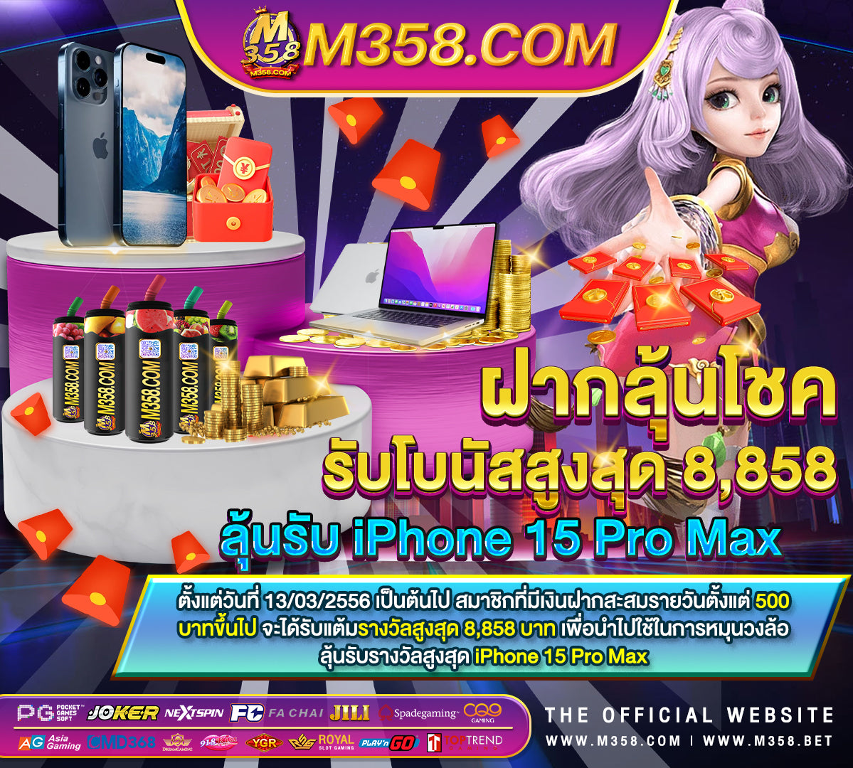 pg สล็อตxoทางเข้า crown slot